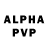Alpha PVP СК КРИС SleepyPooka