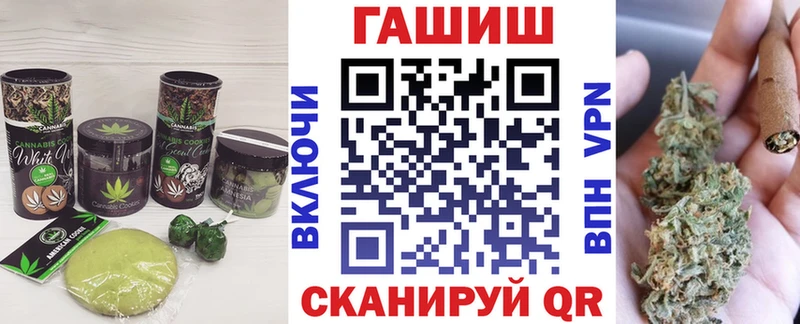 ссылка на мегу зеркало  Когалым  Canna-Cookies конопля 