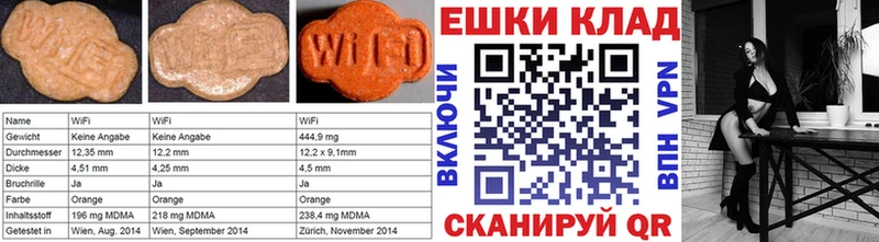 Экстази бентли Когалым