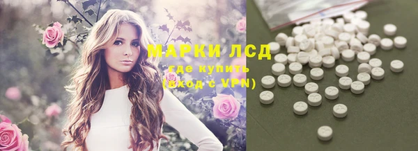 гашишное масло Алексеевка