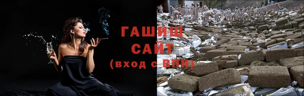 мет Алзамай
