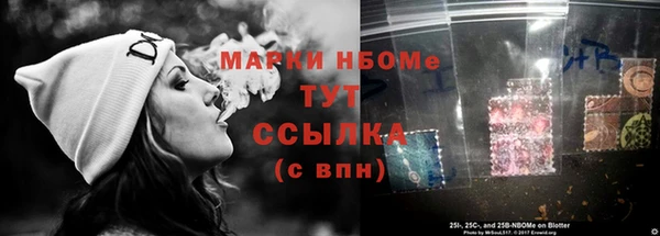 мет Алзамай