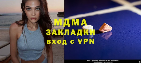 СК Алексин