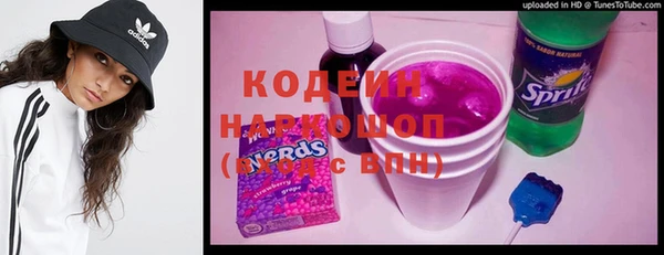 скорость Абдулино