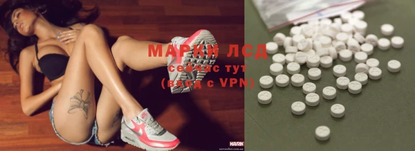 мет Алзамай