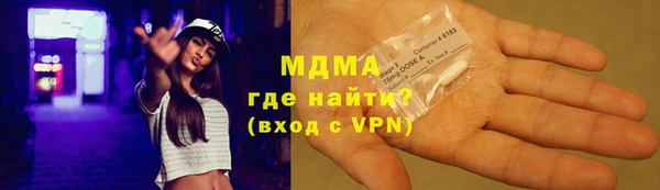мет Алзамай