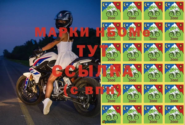 мет Алзамай