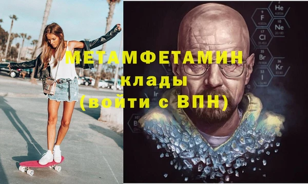мет Алзамай