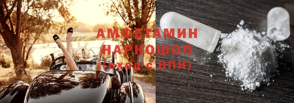 мет Алзамай