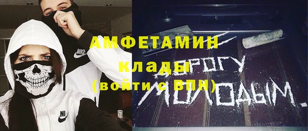 мет Алзамай