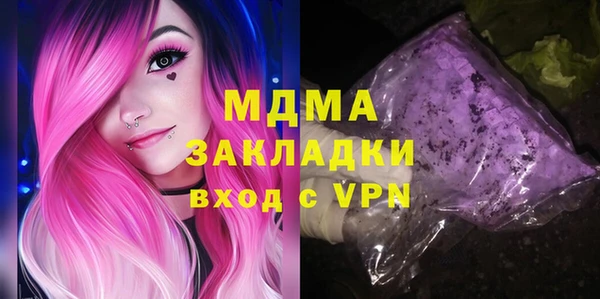 мет Алзамай