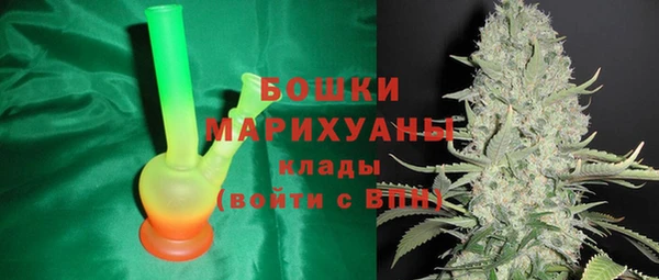 apvp Абаза