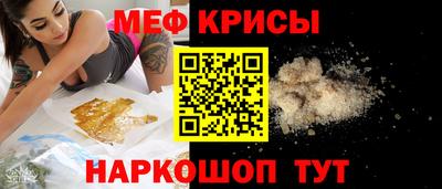 mix Ликино-Дулёво