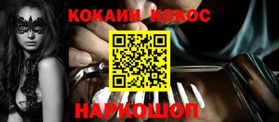 mix Ликино-Дулёво