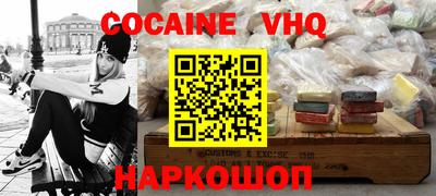 mix Ликино-Дулёво