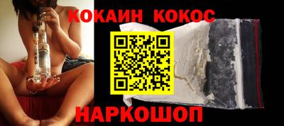 mix Ликино-Дулёво