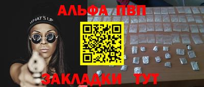 mix Ликино-Дулёво