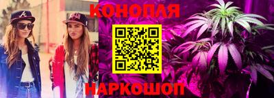 тгк Лесосибирск