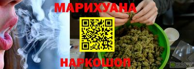 тгк Лесосибирск