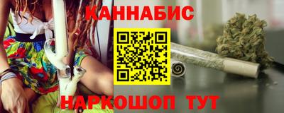 mix Ликино-Дулёво