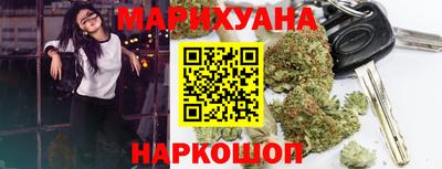 mix Ликино-Дулёво