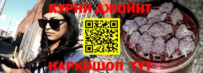 тгк Лесосибирск