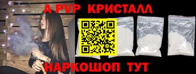 тгк Лесосибирск