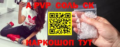 mix Ликино-Дулёво