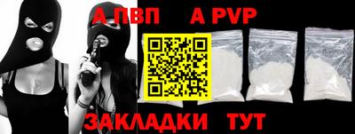 mix Ликино-Дулёво