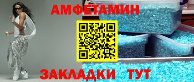 mix Ликино-Дулёво