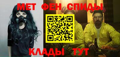 индика Ливны