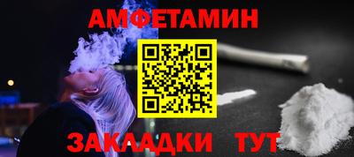 тгк Лесосибирск