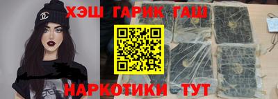 индика Ливны