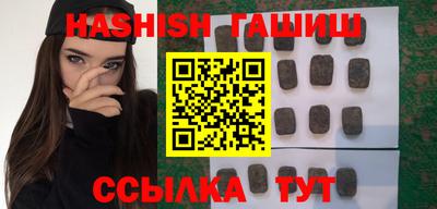 mix Ликино-Дулёво