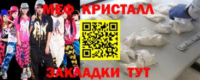 mix Ликино-Дулёво