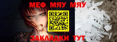 индика Ливны