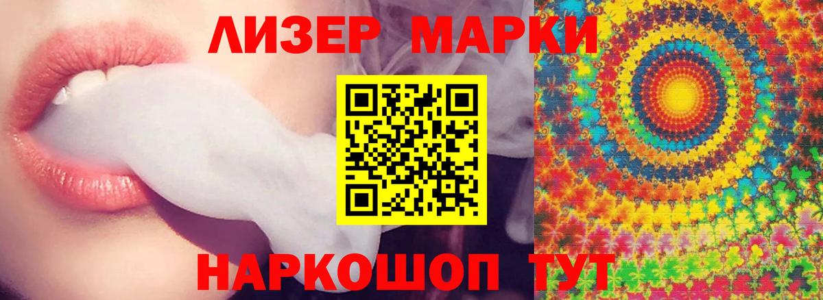 LSD-25 экстази ecstasy  Вход с VPN  Когалым  ЛСД экстази  Лсд 25 экстази ecstasy 