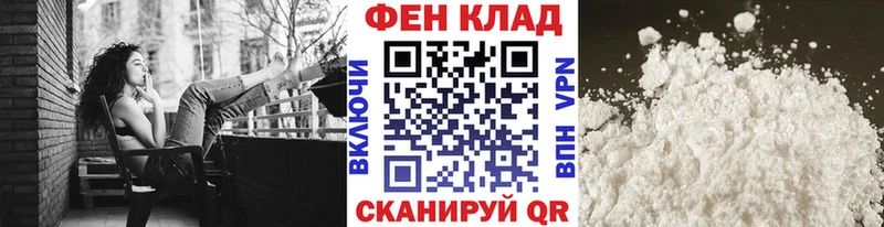 Метамфетамин витя  сколько стоит  Когалым 