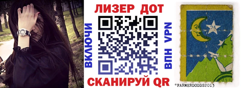 Марки NBOMe 1,8мг  цены   Когалым 