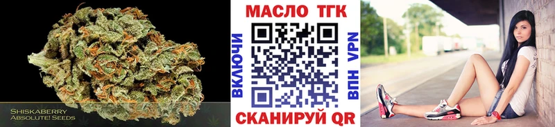 ТГК Wax  KRAKEN маркетплейс  Когалым 